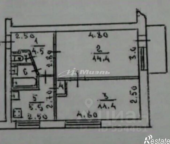 2-комн квартира ул Трубаченко, 30,  д. 30