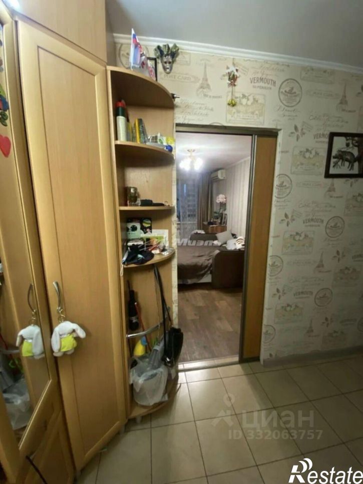 2-комн квартира ул Трубаченко, 30,  д. 30