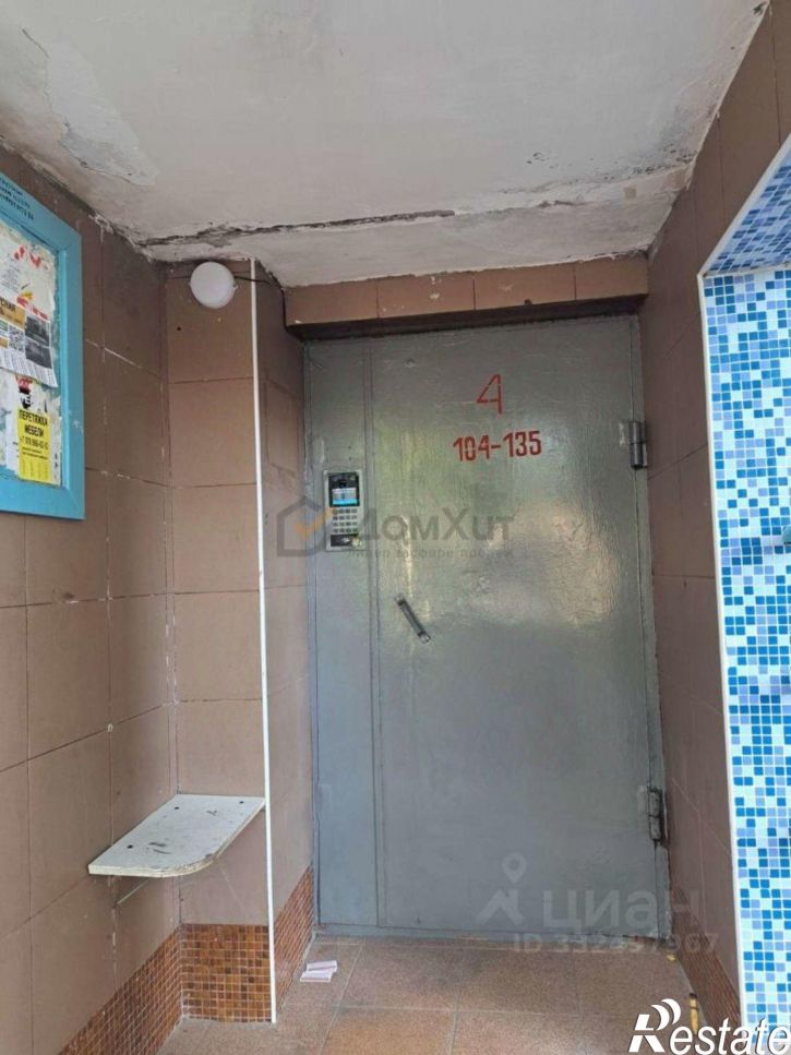 3-комн квартира ул Гражданская, 48,  д. 48