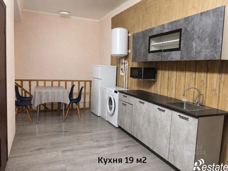 4-комн квартира ул Горького, 7,  д. 7