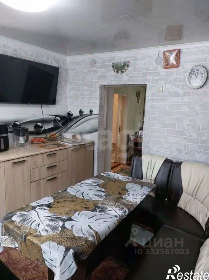 4-комн квартира ул Генерал-майора П.П.Яременко, 32,  д. 32