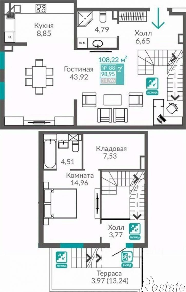 1-комн квартира в новом доме