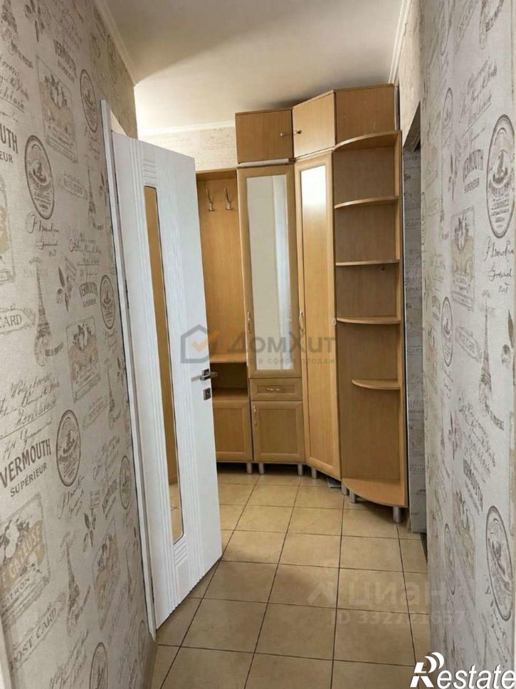 2-комн квартира ул Трубаченко, 30,  д. 30