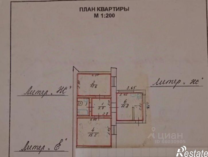 2-комн квартира ул Екатерининская, 3,  д. 3