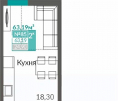 2-комн, 63 кв м, этаж 5/9 улица Святителя Гурия, 1