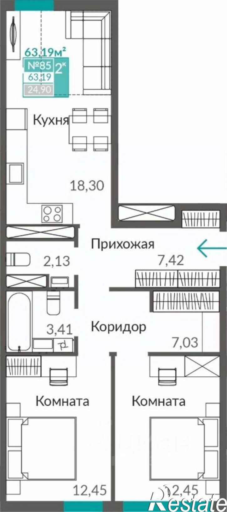 2-комн квартира в новом доме улица Святителя Гурия, 1