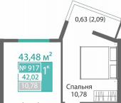 1-комн, 42 кв м, этаж 9/9 улица Святителя Гурия