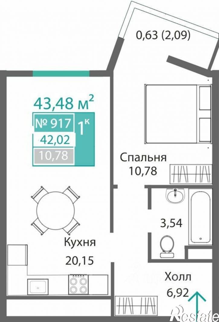 1-комн квартира в новом доме улица Святителя Гурия