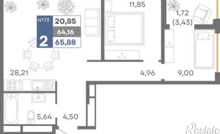2-комн квартира улица Святителя Гурия, 7к1