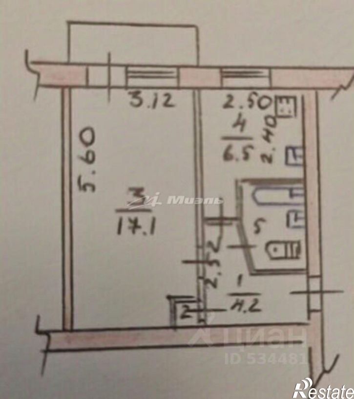 1-комн квартира ул Крымских Партизан, 15,  д. 15