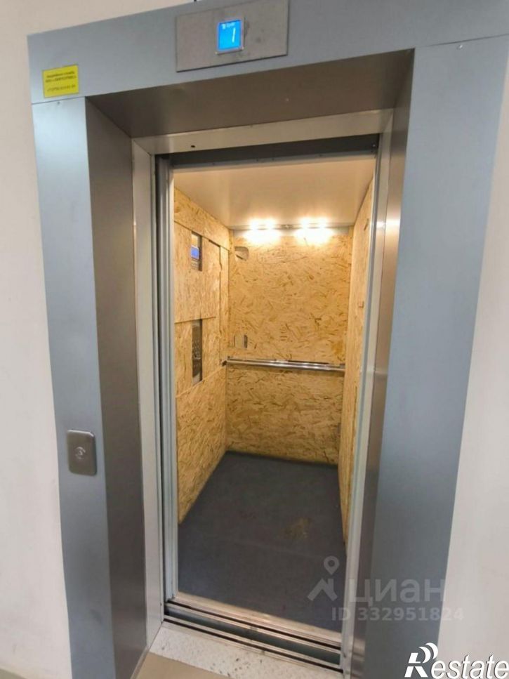 1-комн квартира ул Балаклавская, 103,  д. 103