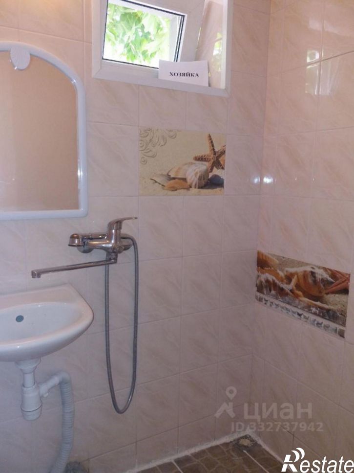 1-комн квартира ул Кипарисная, 2,  д. 2