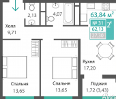 2-комн, 62 кв м, этаж 5/16 улица Святителя Гурия