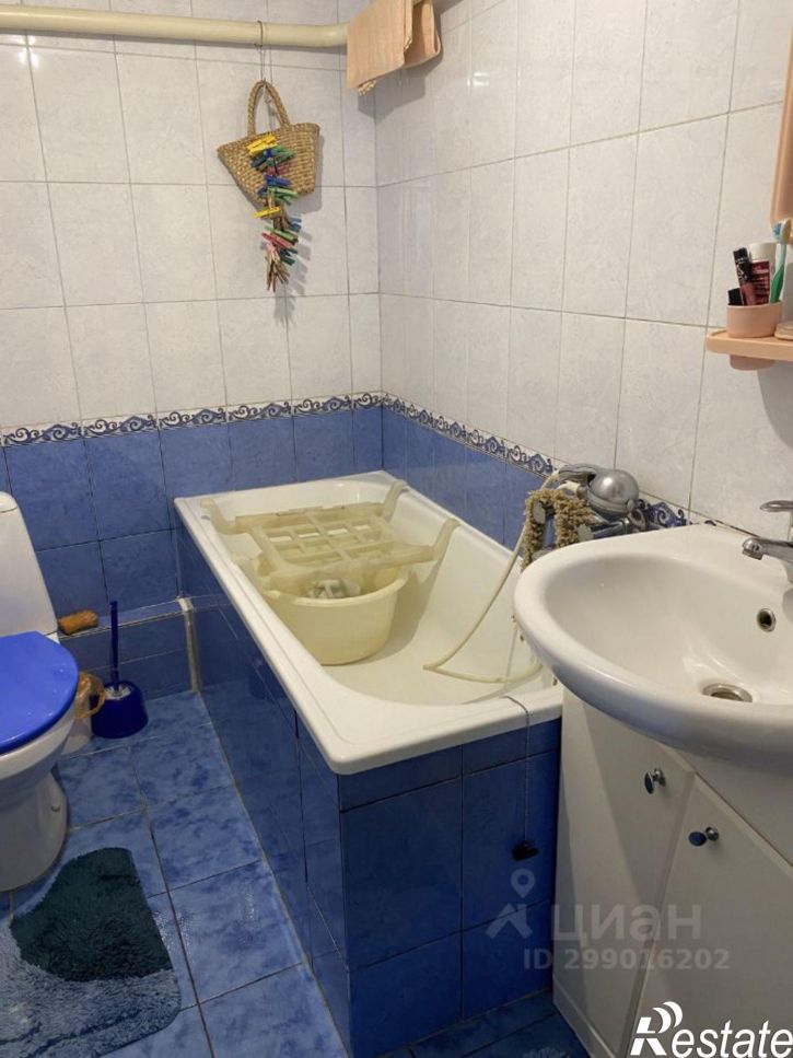 Комната ул Дзюбанова, 43,  д. 43