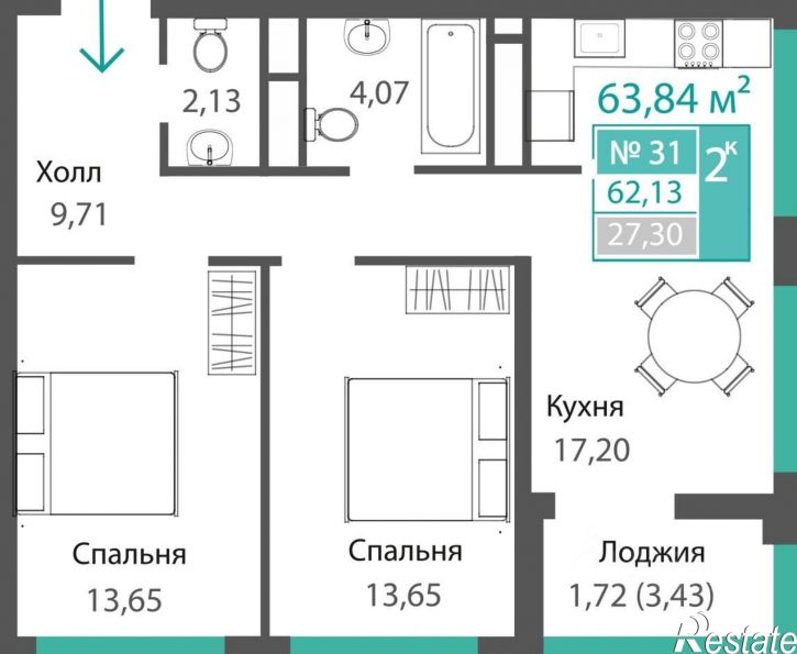 2-комн квартира в новом доме улица Святителя Гурия