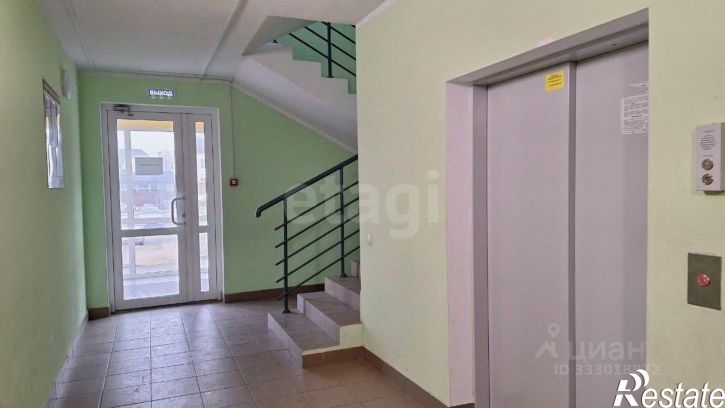 2-комн квартира пер Чименлик, 16,  д. 16