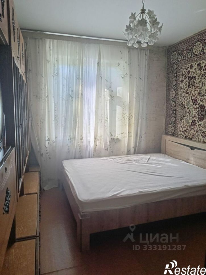 2-комн квартира ул Ковыльная, 68,  д. 68