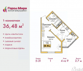 1-комн, 36 кв м, этаж 4/9 ул Батурина, 107а