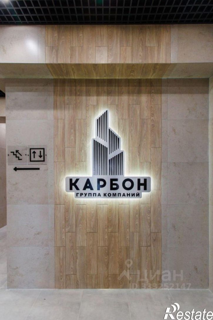 1-комн квартира в новом доме ул Козлова, 107,  д. 107