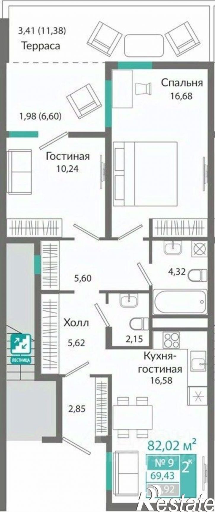 2-комн квартира в новом доме Киевский район