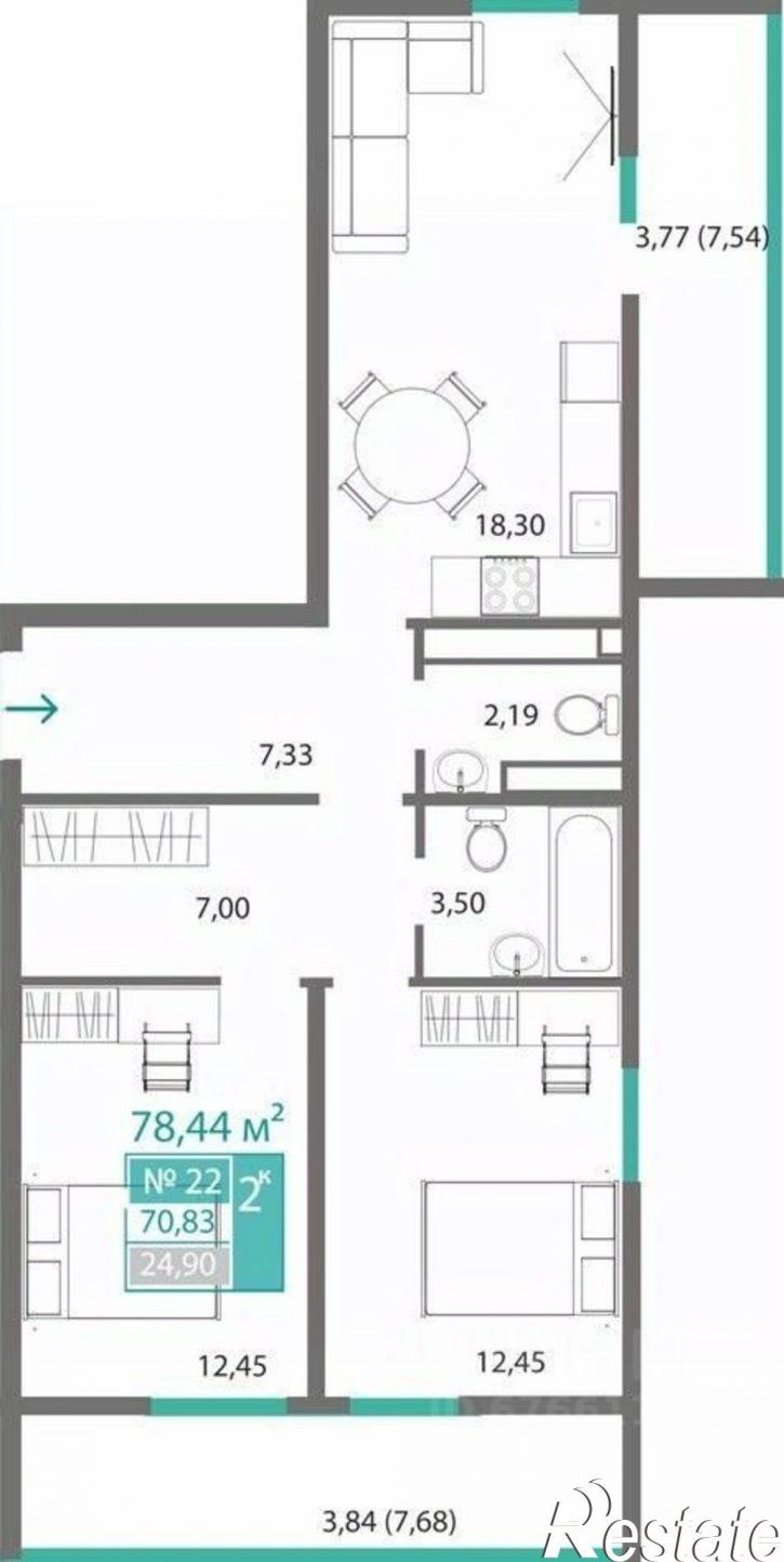 2-комн квартира в новом доме улица Виталия Чуркина