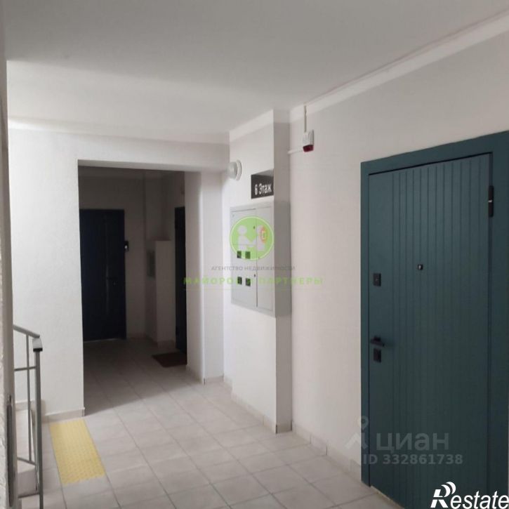 1-комн квартира ул 51-й Армии, 55,  д. 55
