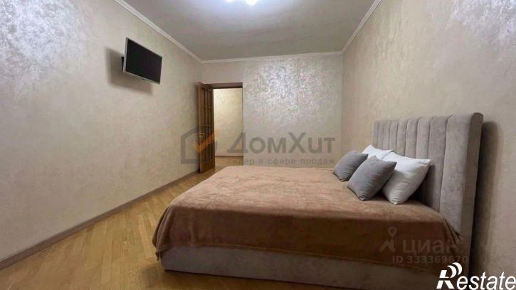 4-комн квартира ул Гоголя, 71,  д. 71