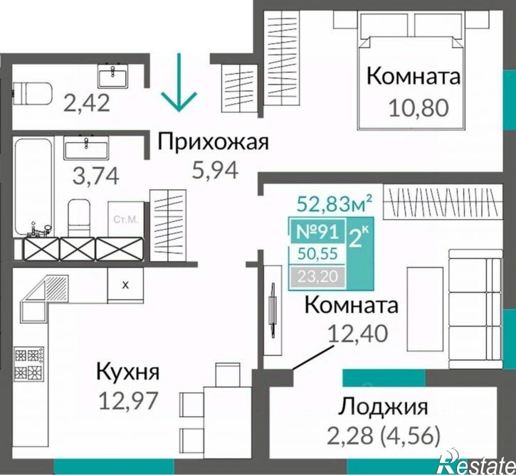 2-комн квартира в новом доме Объездная дорога, 5,  д. 5