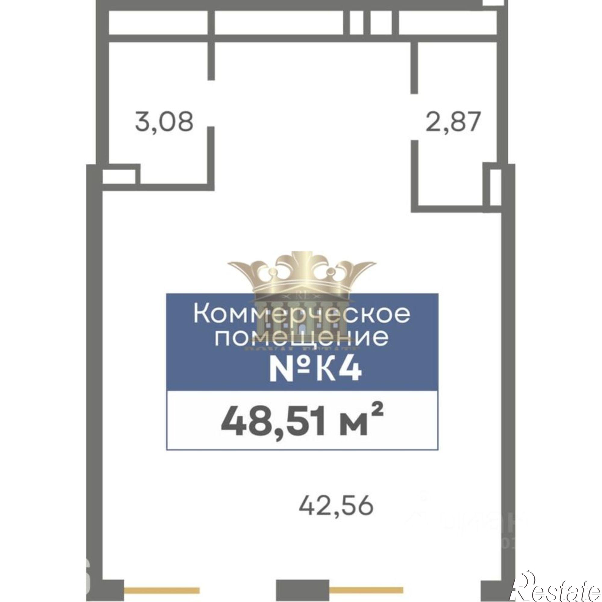 Купить торговое помещение за 13 301 500 рублей на улица Святителя Гурия