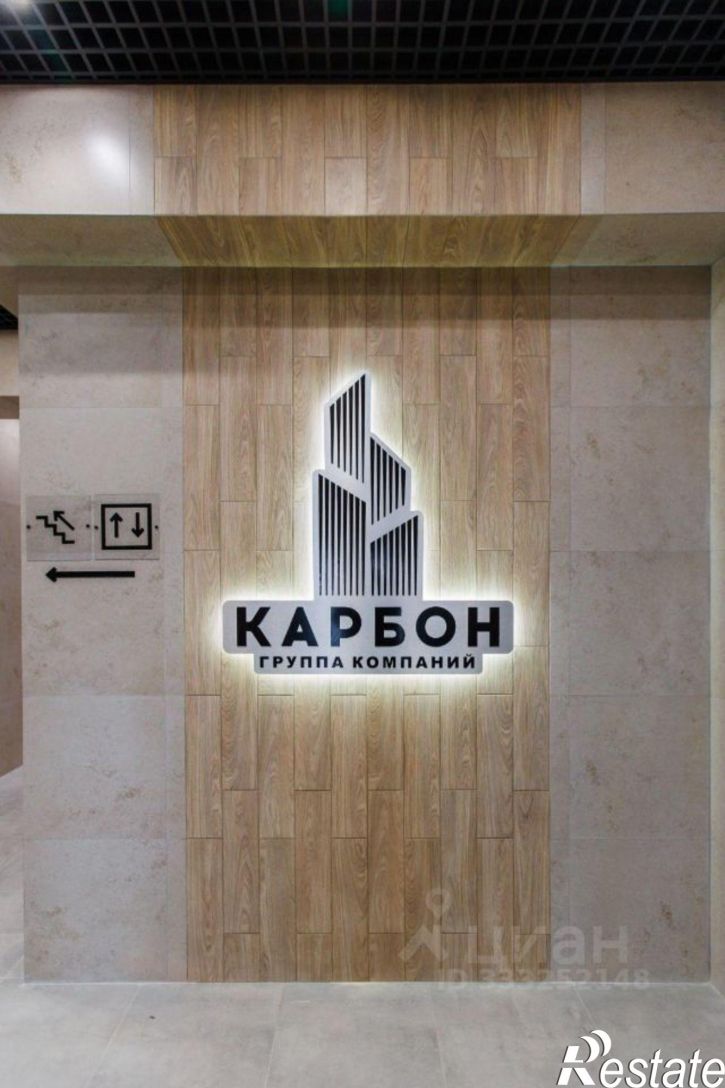 1-комн квартира в новом доме ул Козлова, 107,  д. 107
