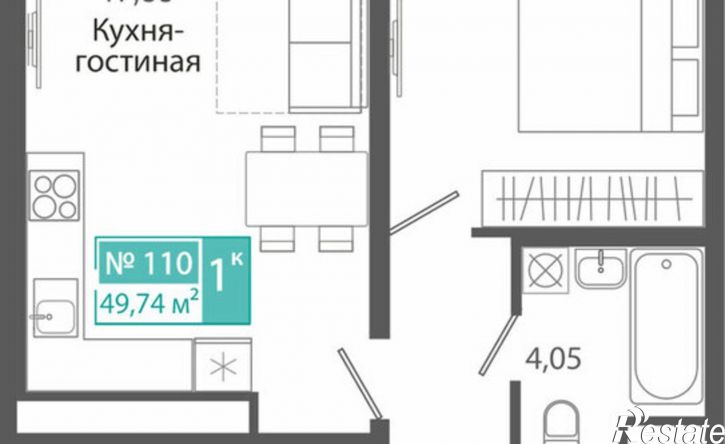 1-комн квартира в новом доме Симферополь, ЖК Розмарин