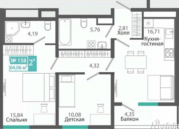 2-комн квартира в новом доме улица Никанорова