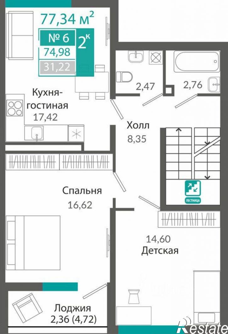 2-комн квартира в новом доме улица Виталия Чуркина