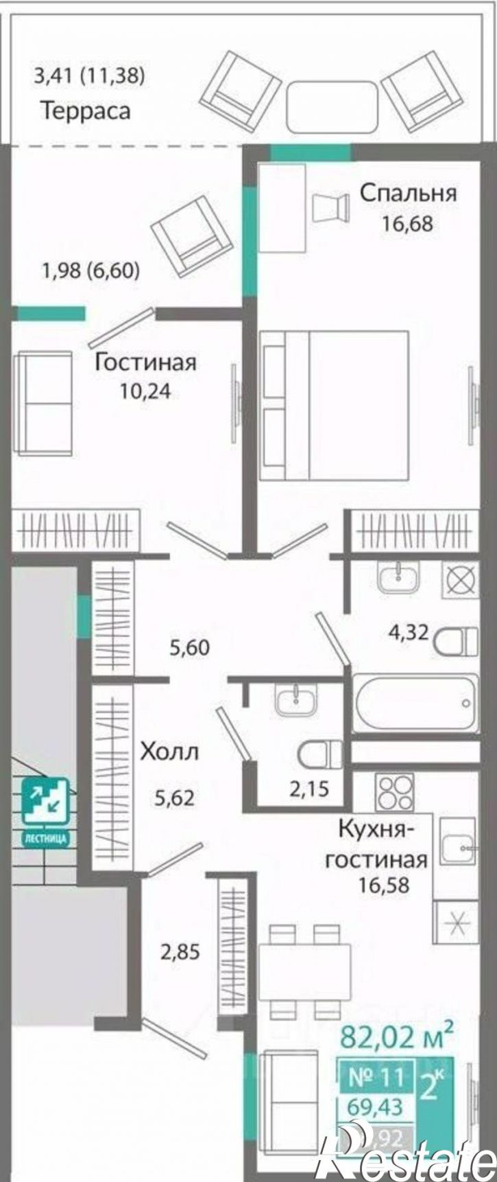 2-комн квартира в новом доме Киевский район
