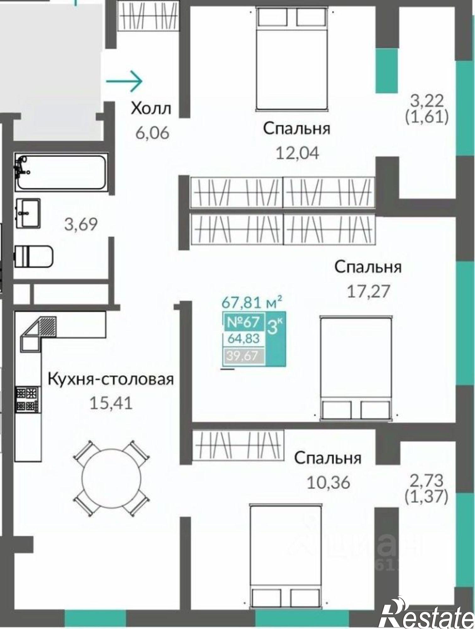 Купить квартиру за 11 018 800 рублей
