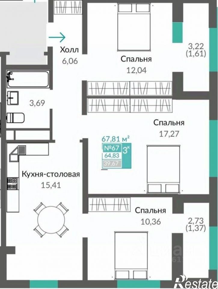 3-комн квартира в новом доме