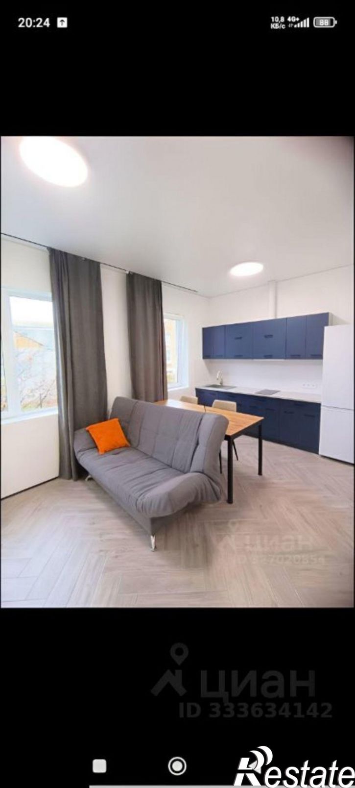 1-комн квартира улица Озенбаш, 29,  д. 29