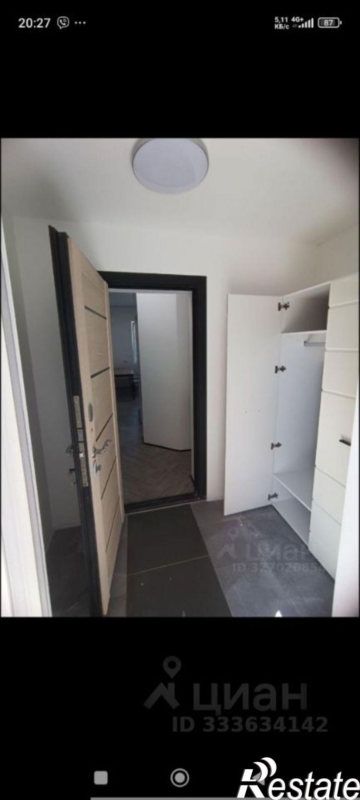 1-комн квартира улица Озенбаш, 29,  д. 29