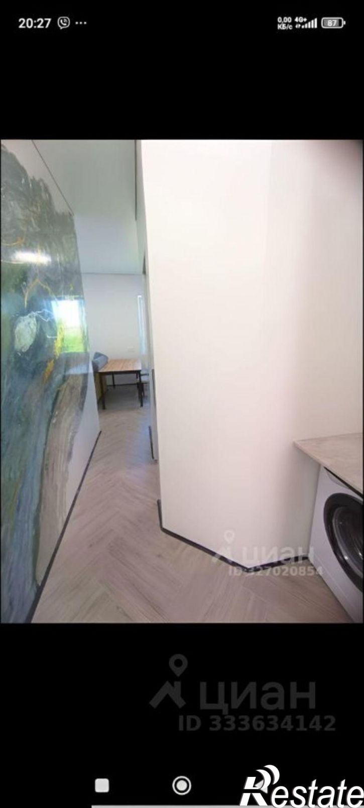 1-комн квартира улица Озенбаш, 29,  д. 29