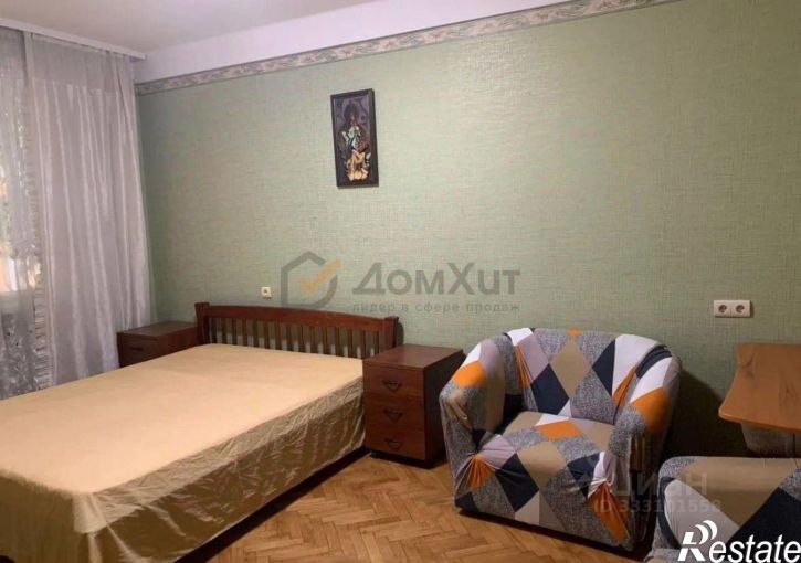 3-комн квартира улица Фрунзе, 12,  д. 12