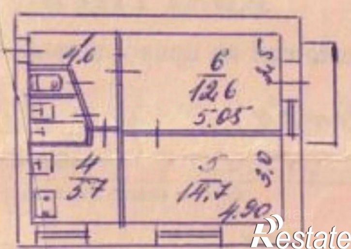 2-комн квартира улица Крымских Партизан, 23,  д. 23