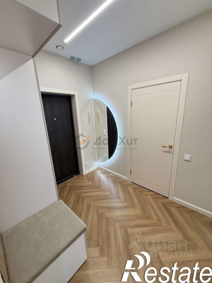 1-комн квартира улица Воровского, 24А,  д. 24А