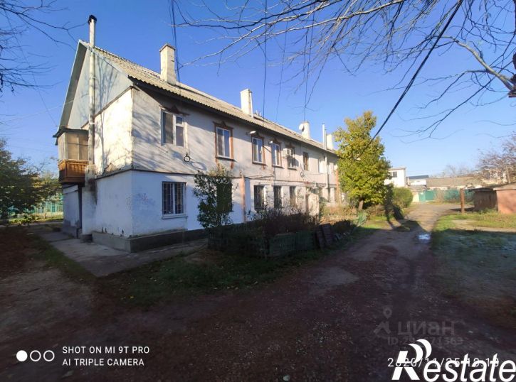 3-комн квартира улица Хромченко, 23,  д. 23