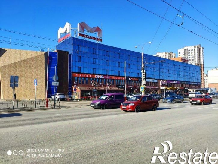 3-комн квартира улица Хромченко, 23,  д. 23
