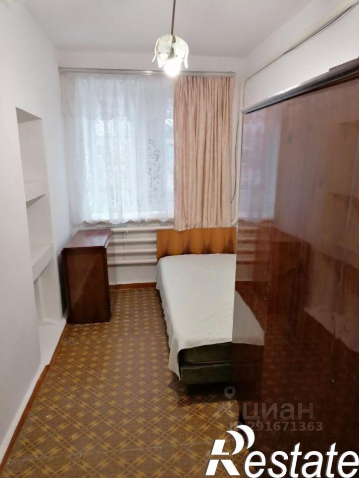 3-комн квартира улица Хромченко, 23,  д. 23