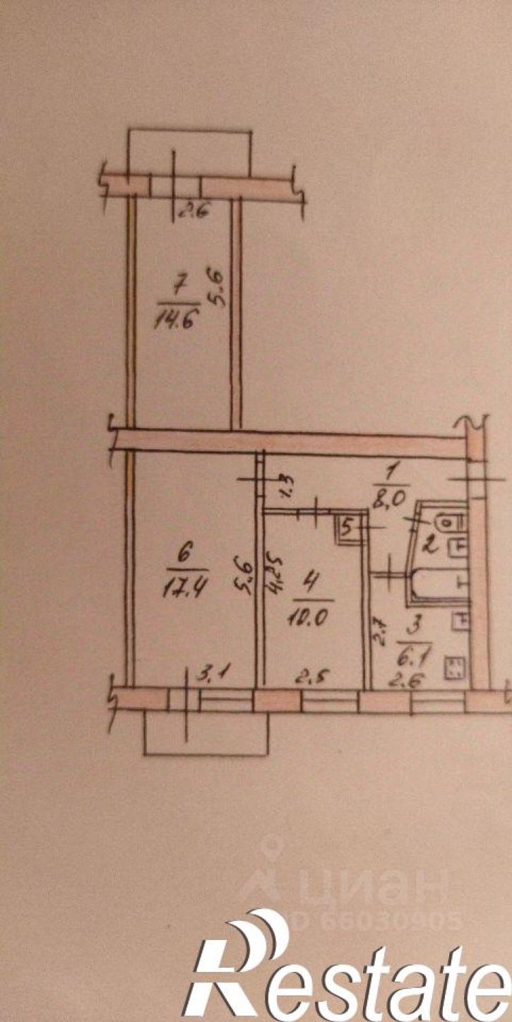 3-комн квартира улица Гавена, 101,  д. 101