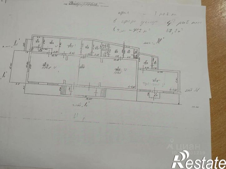 Торговое помещение Севастопольская улица, 21/4,  д. 21/4