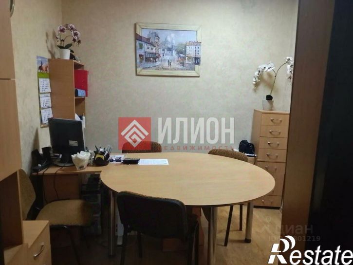 Торговое помещение Севастопольская улица, 21/4,  д. 21/4