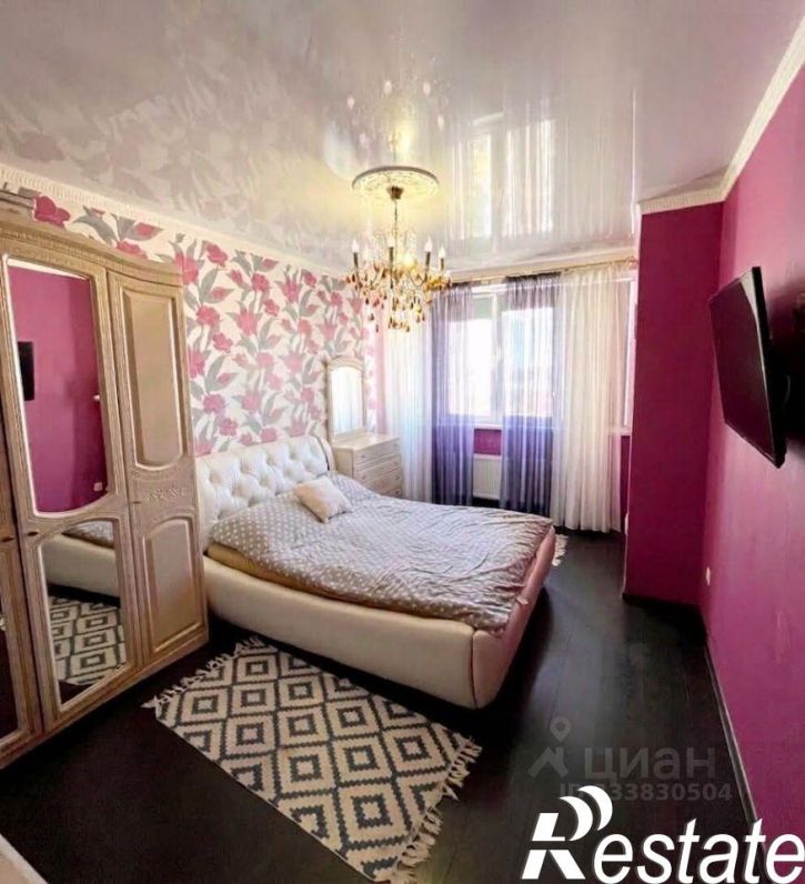 2-комн квартира Камская улица, 29,  д. 29