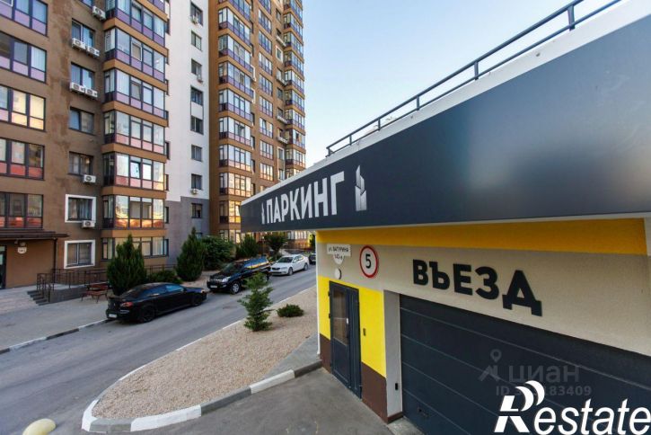 3-комн квартира в новом доме улица Батурина, 74,  д. 74